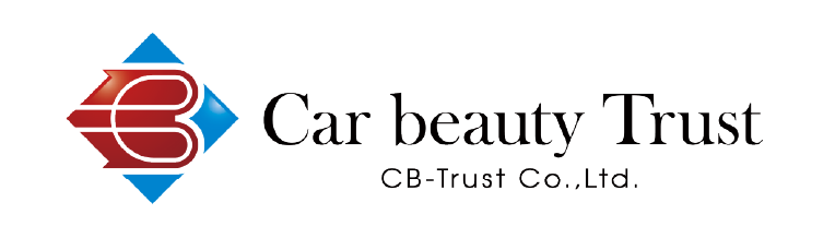 Car beauty Trust